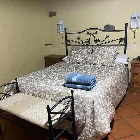 Complejo Rural El Prado Logrosán