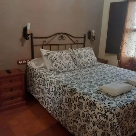 Complejo Rural El Prado