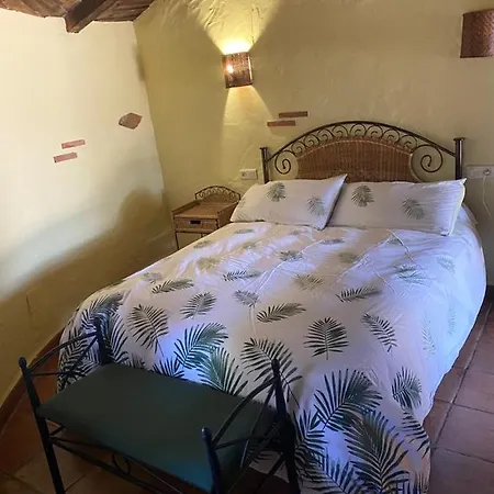 Complejo Rural El Prado 4*